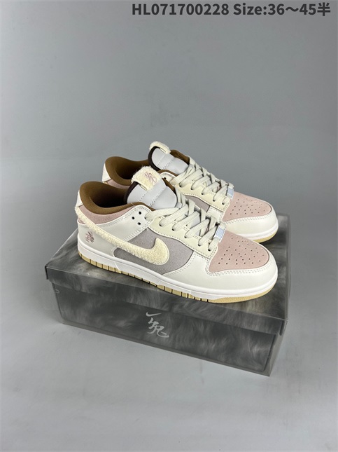 women low dunk sb shoes HH 2023-3-21-057